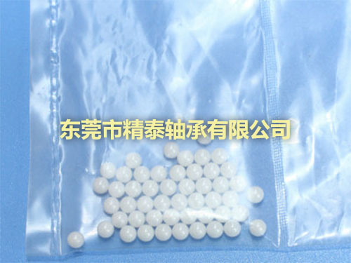 耐磨氧化锆陶瓷球