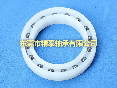 混合塑料钢珠轴承
