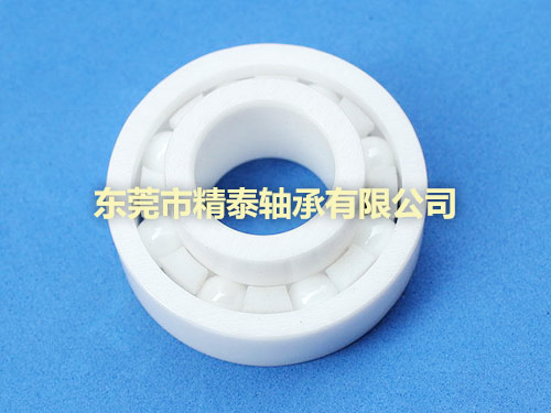 氧化锆陶瓷轴承