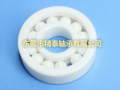 耐高温满装球陶瓷轴承