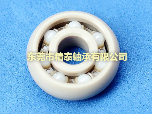 陶瓷珠塑料胶轴承