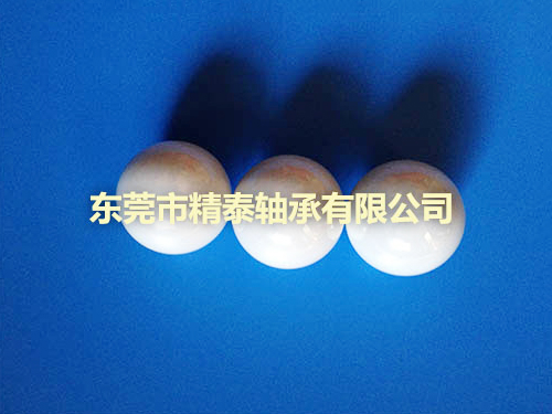 氧化锆耐磨陶瓷球