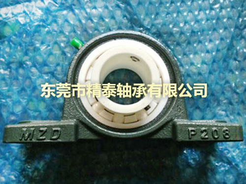 东莞带座轴承