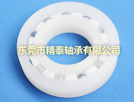 塑料轴承厂家