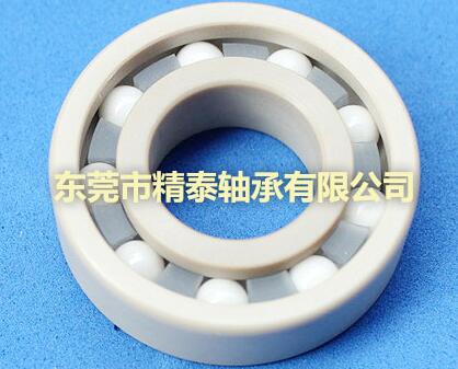 塑料轴承厂家工程塑料轴承如何保持架性能？