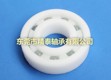 塑料轴承厂家
