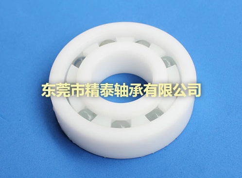 塑料轴承厂家谈什么是塑料轴承？