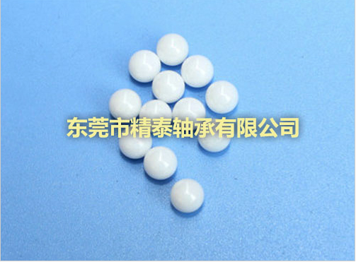分析一下精密陶瓷球制作有哪些材料特性要求？