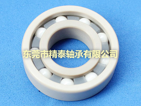塑料轴承厂家
