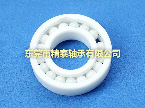 陶瓷轴承厂家